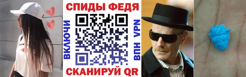 ОМГ ОМГ как войти  Калязин  Amphetamine Premium 