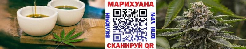 Cannafood марихуана Калязин