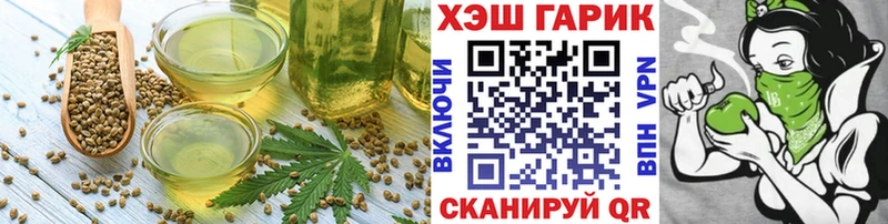 Cannafood марихуана  hydra рабочий сайт  Калязин  наркота 