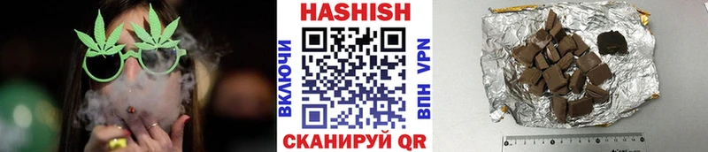 блэк спрут ССЫЛКА  Калязин  ГАШИШ hashish 