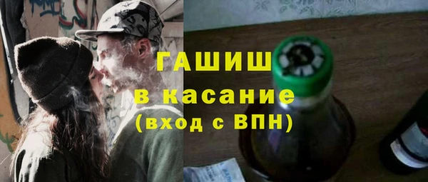 мефедрон Алексин