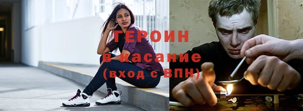 кокаин премиум Алзамай