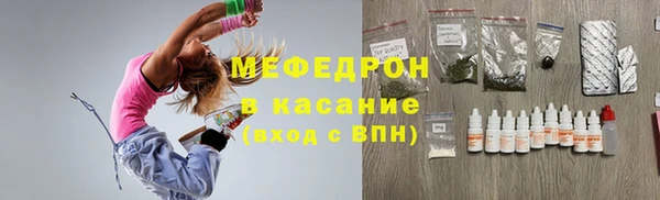 а пвп мука Алексеевка