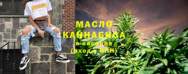 кокаин премиум Алзамай