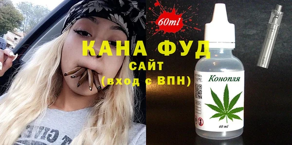 кокаин премиум Алзамай