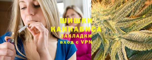 а пвп мука Алексеевка