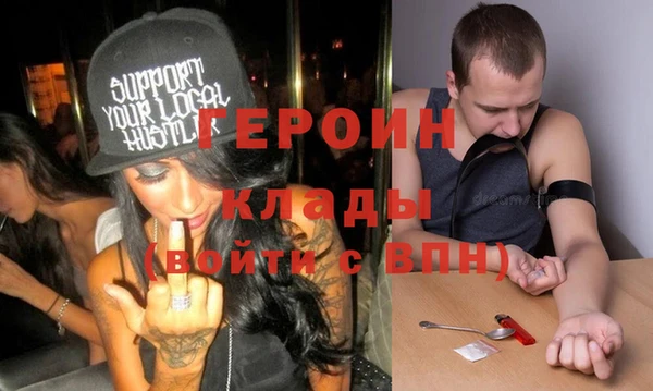 кокаин премиум Алзамай