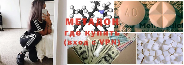 кокаин премиум Алзамай