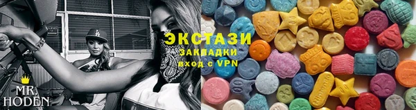 кокаин премиум Алзамай
