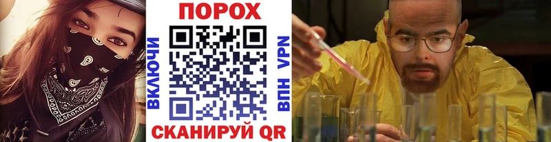МЕТАМФЕТАМИН Methamphetamine  Калязин 