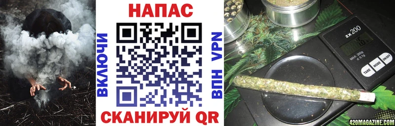нарко площадка телеграм  где продают наркотики  Калязин  МАРИХУАНА семена 